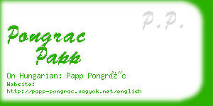 pongrac papp business card